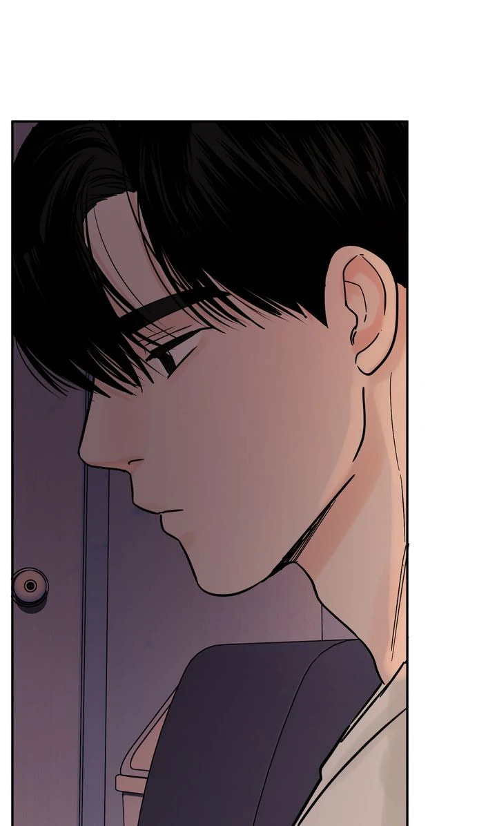 Read Killer Whale Protocol chapter 16 image 69 on Lezhin