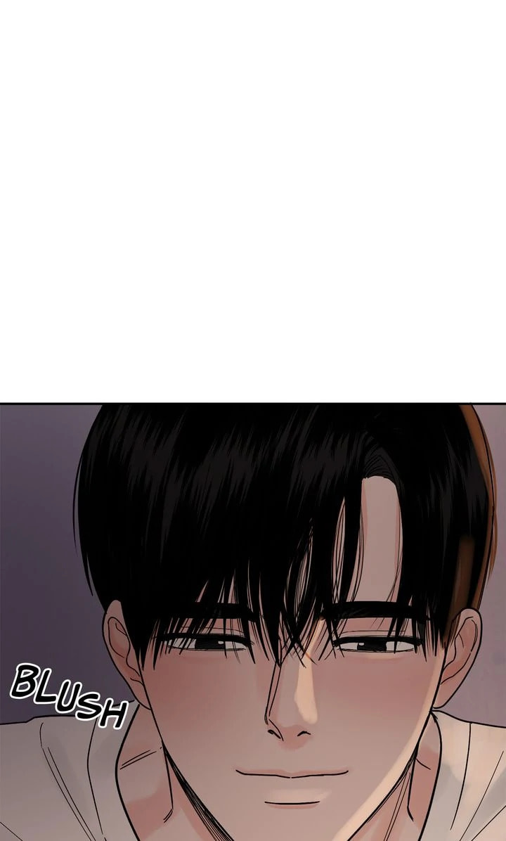 Read Killer Whale Protocol chapter 16 image 73 on Lezhin