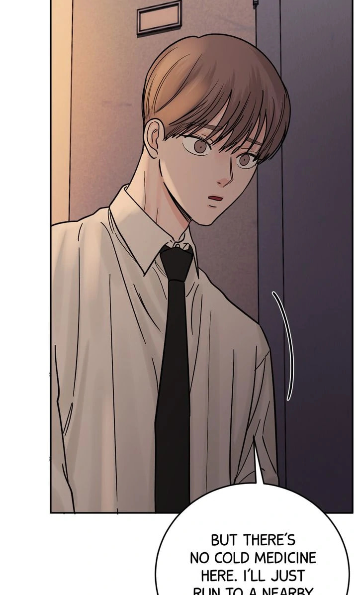 Read Killer Whale Protocol chapter 16 image 75 on Lezhin