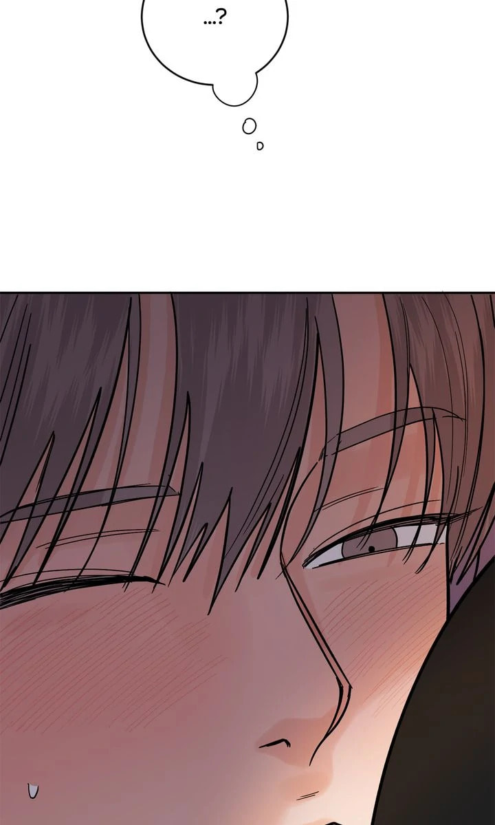 Read Killer Whale Protocol chapter 17 image 22 on Lezhin