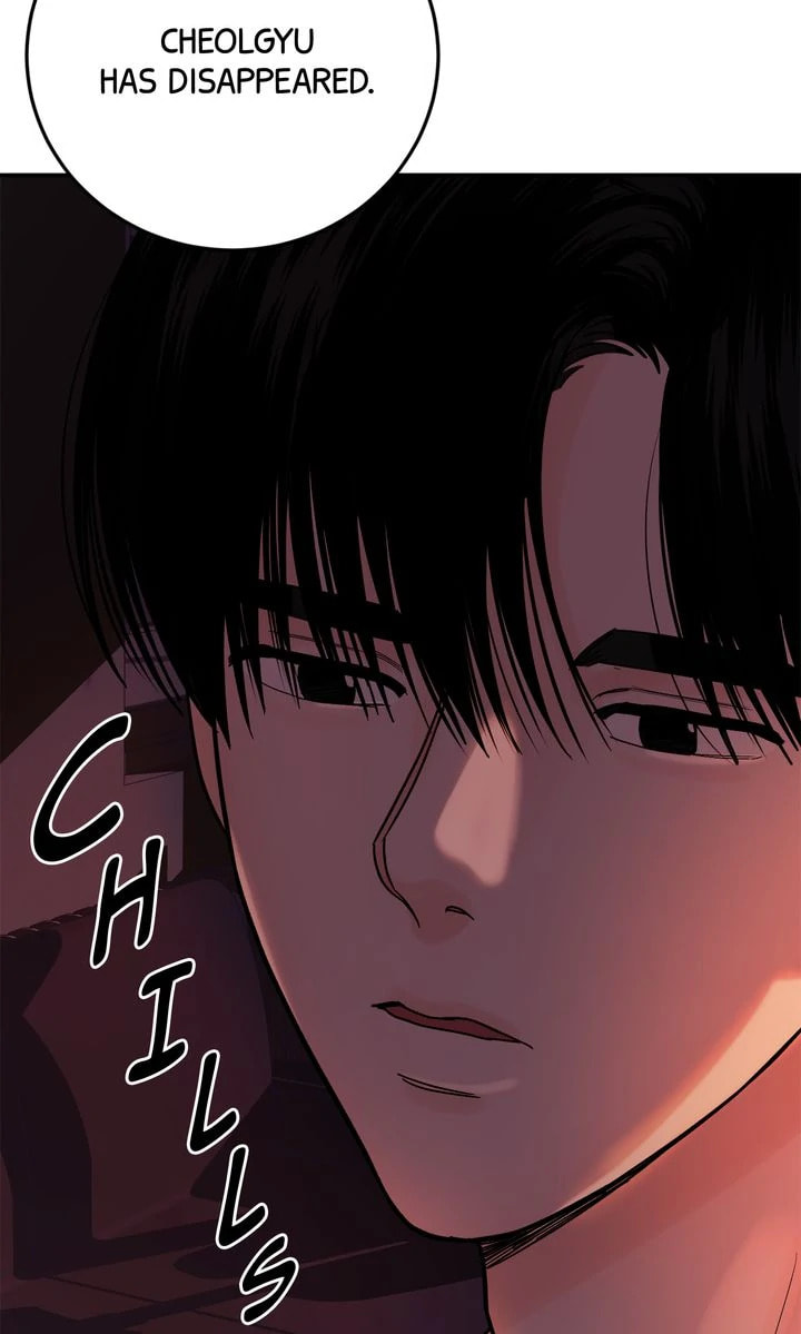 Read Killer Whale Protocol chapter 17 image 63 on Lezhin