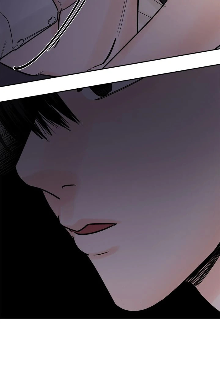 Read Killer Whale Protocol chapter 18 image 17 on Lezhin