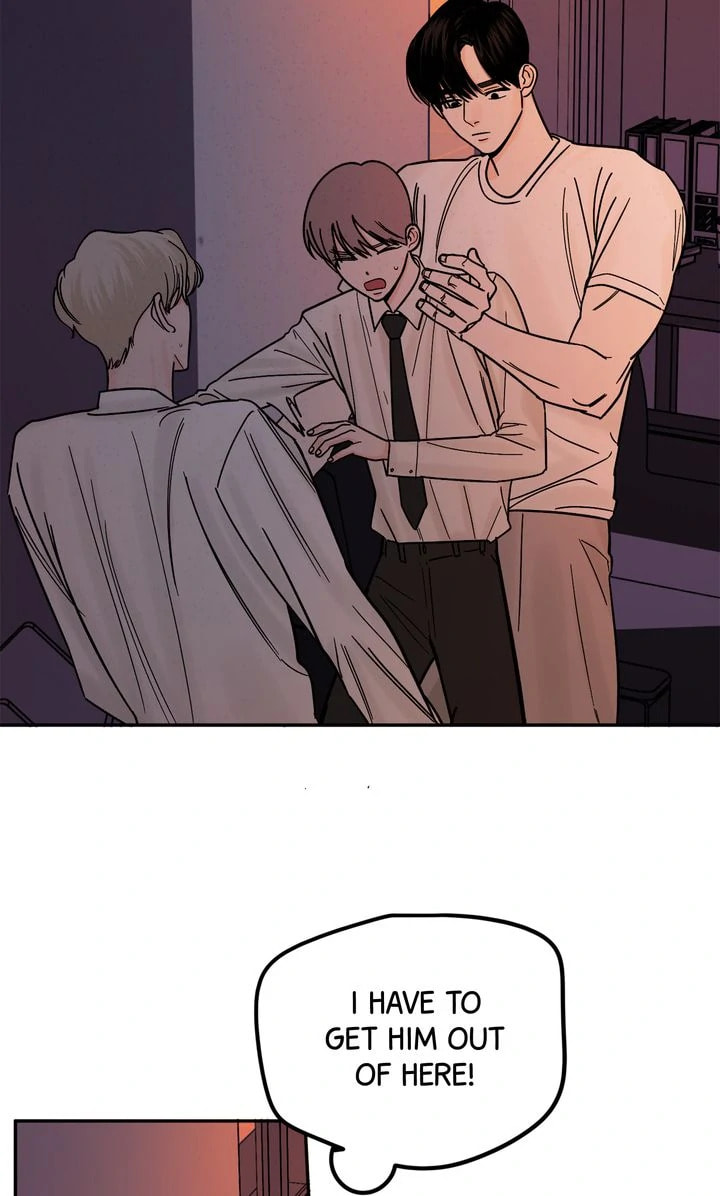 Read Killer Whale Protocol chapter 18 image 20 on Lezhin