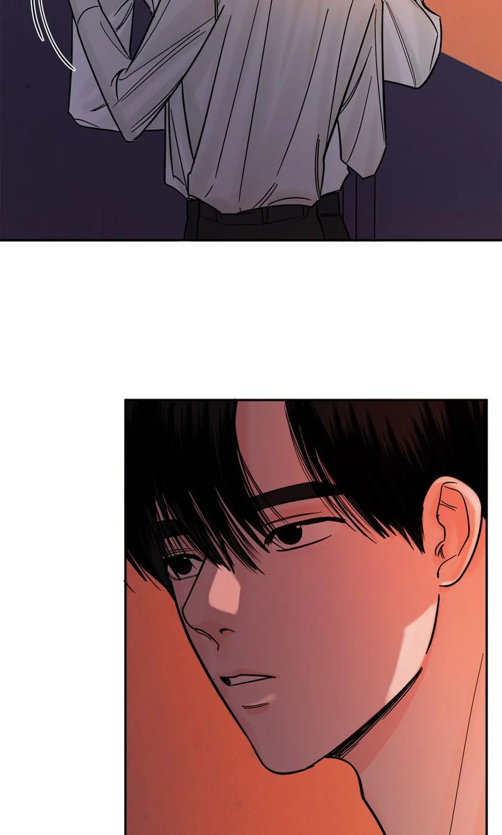 Read Killer Whale Protocol chapter 18 image 23 on Lezhin