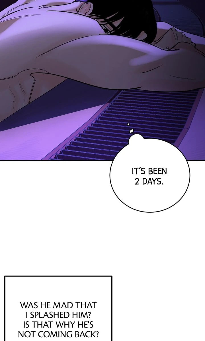 Read Killer Whale Protocol chapter 18 image 75 on Lezhin
