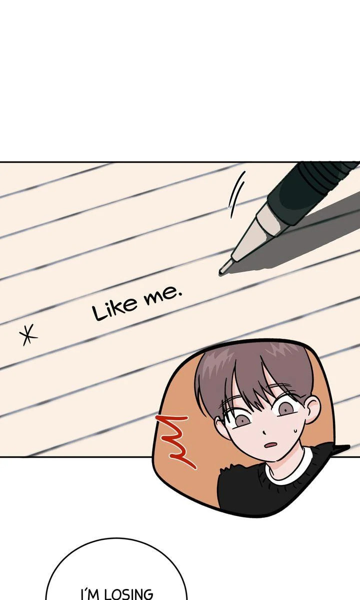 Read Killer Whale Protocol chapter 19 image 14 on Lezhin