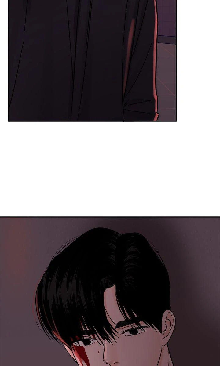 Read Killer Whale Protocol chapter 19 image 45 on Lezhin