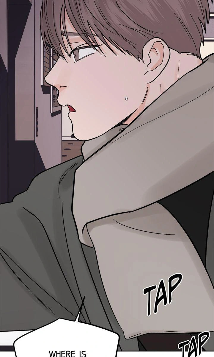 Read Killer Whale Protocol chapter 19 image 85 on Lezhin