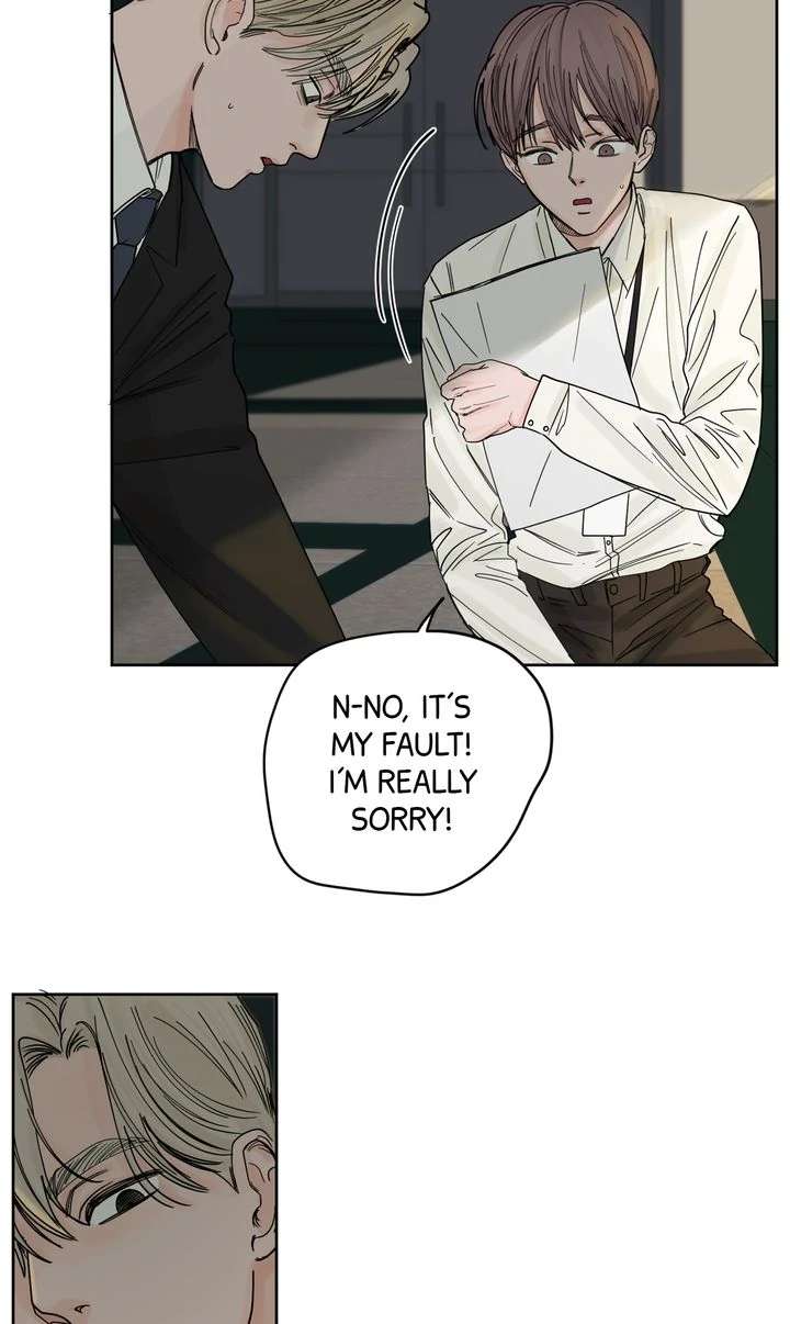 Read Killer Whale Protocol chapter 2 image 15 on Lezhin