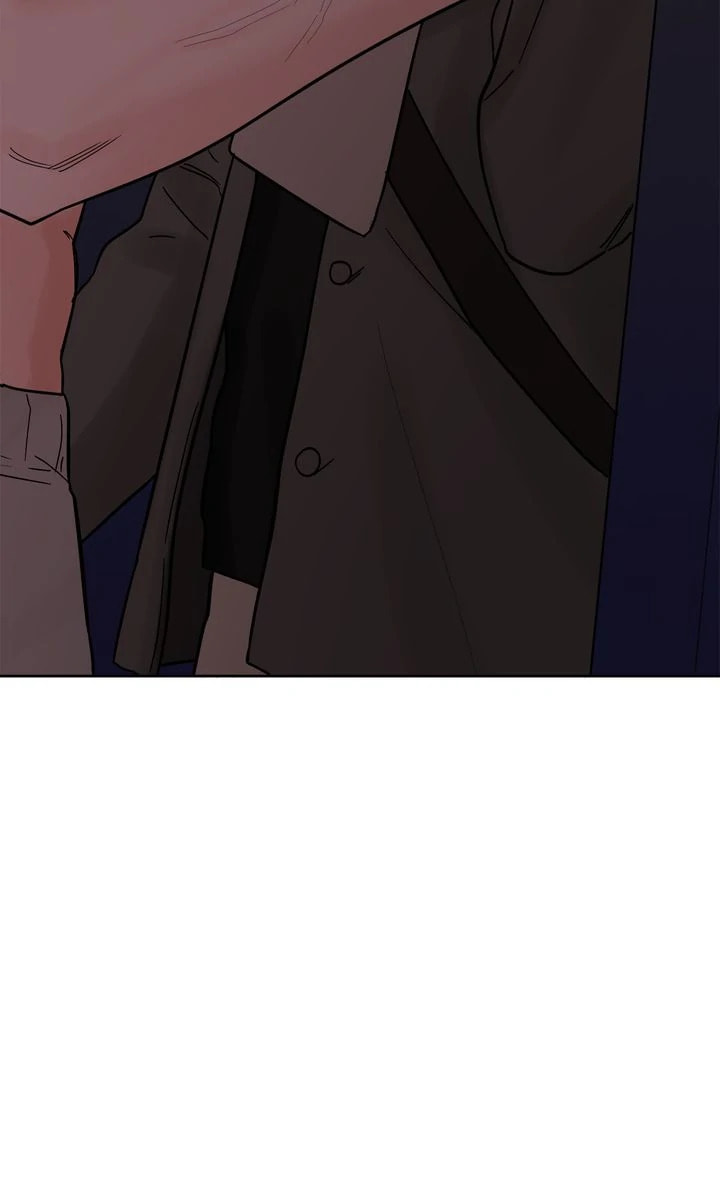 Read Killer Whale Protocol chapter 20 image 4 on Lezhin