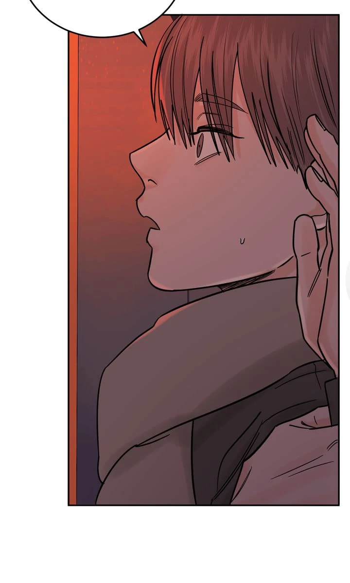Read Killer Whale Protocol chapter 20 image 6 on Lezhin