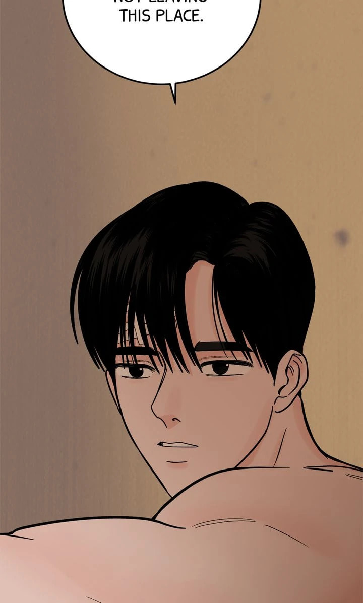 Read Killer Whale Protocol chapter 20 image 91 on Lezhin