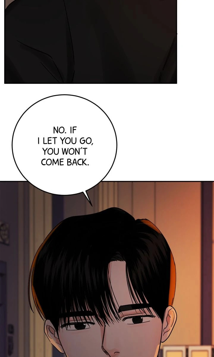 Read Killer Whale Protocol chapter 21 image 17 on Lezhin