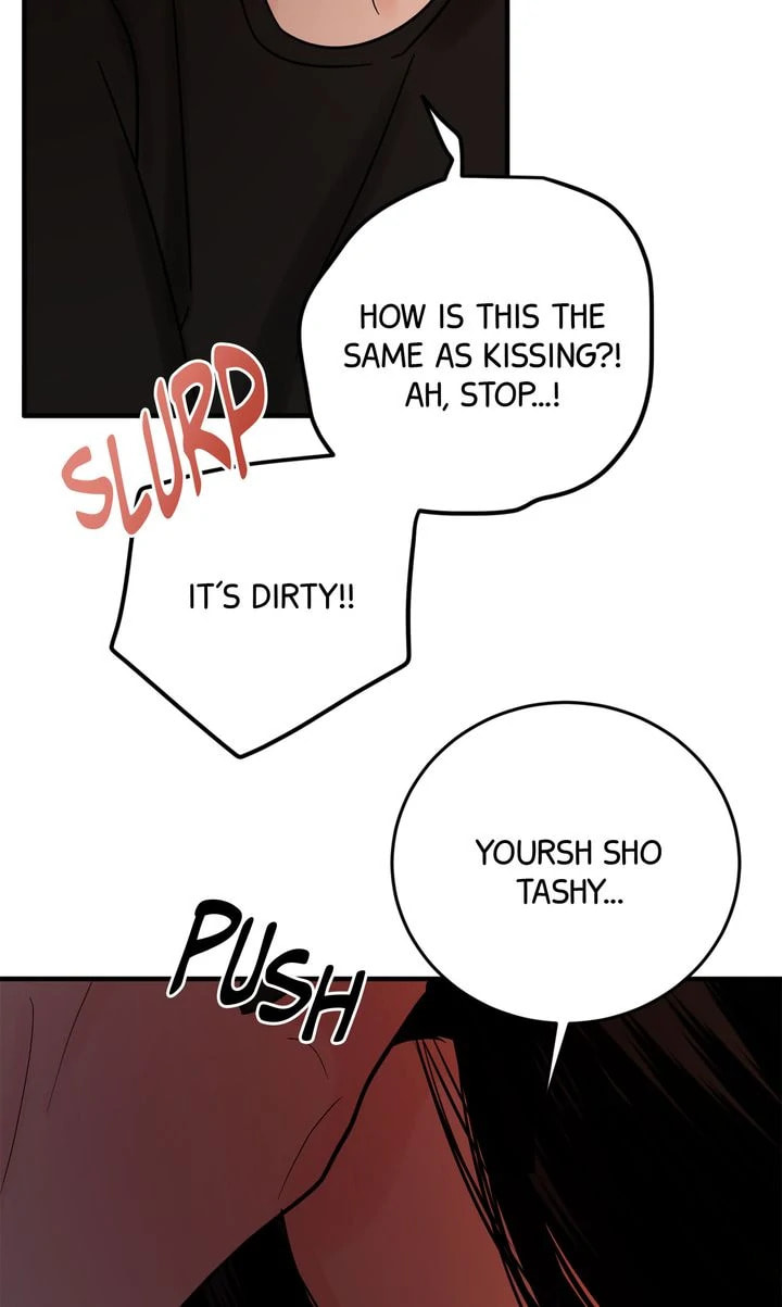 Read Killer Whale Protocol chapter 21 image 78 on Lezhin