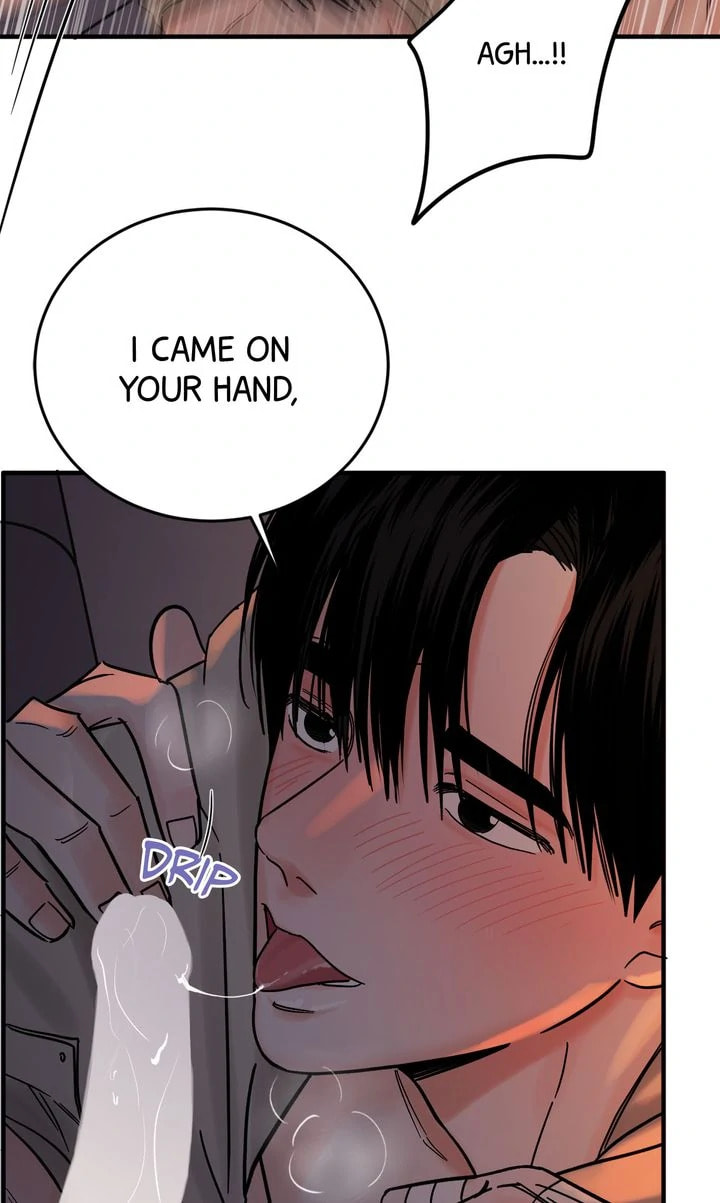 Read Killer Whale Protocol chapter 21 image 84 on Lezhin