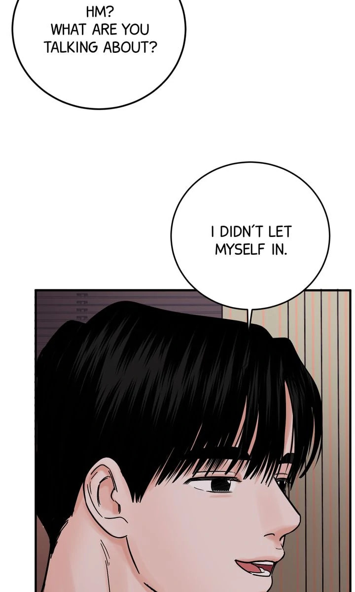 Read Killer Whale Protocol chapter 22 image 13 on Lezhin