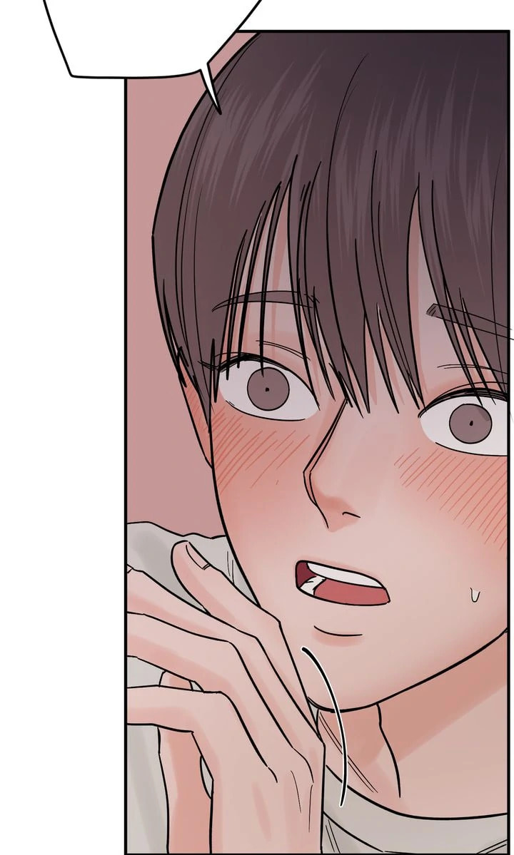 Read Killer Whale Protocol chapter 22 image 18 on Lezhin