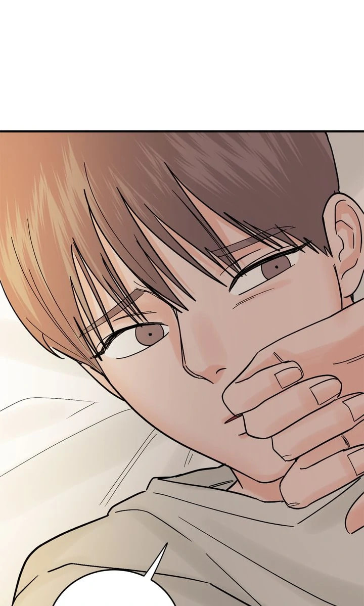Read Killer Whale Protocol chapter 22 image 24 on Lezhin