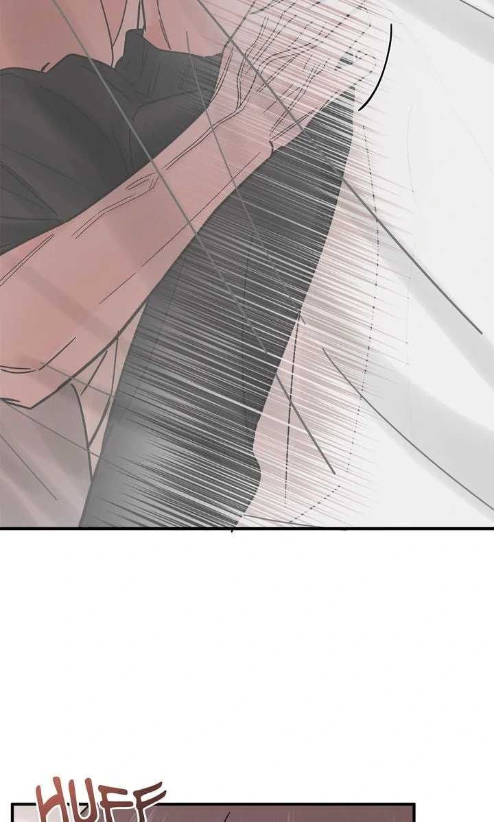 Read Killer Whale Protocol chapter 22 image 7 on Lezhin