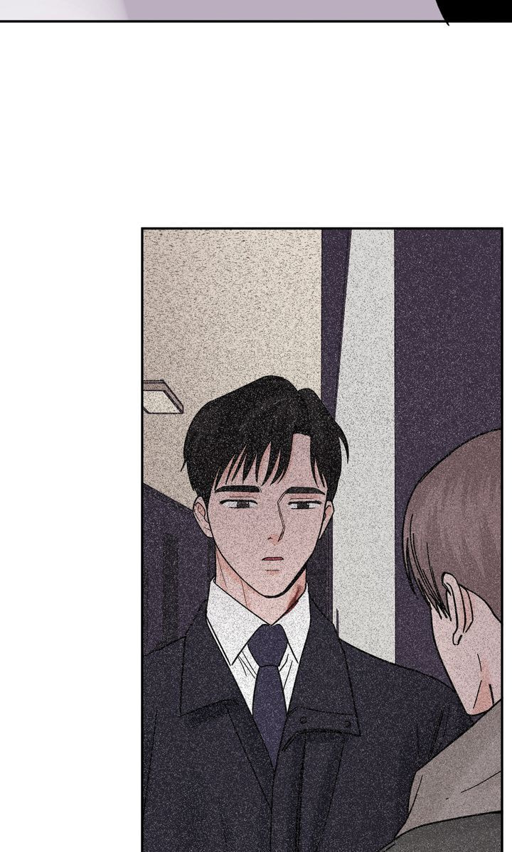 Read Killer Whale Protocol chapter 22 image 88 on Lezhin