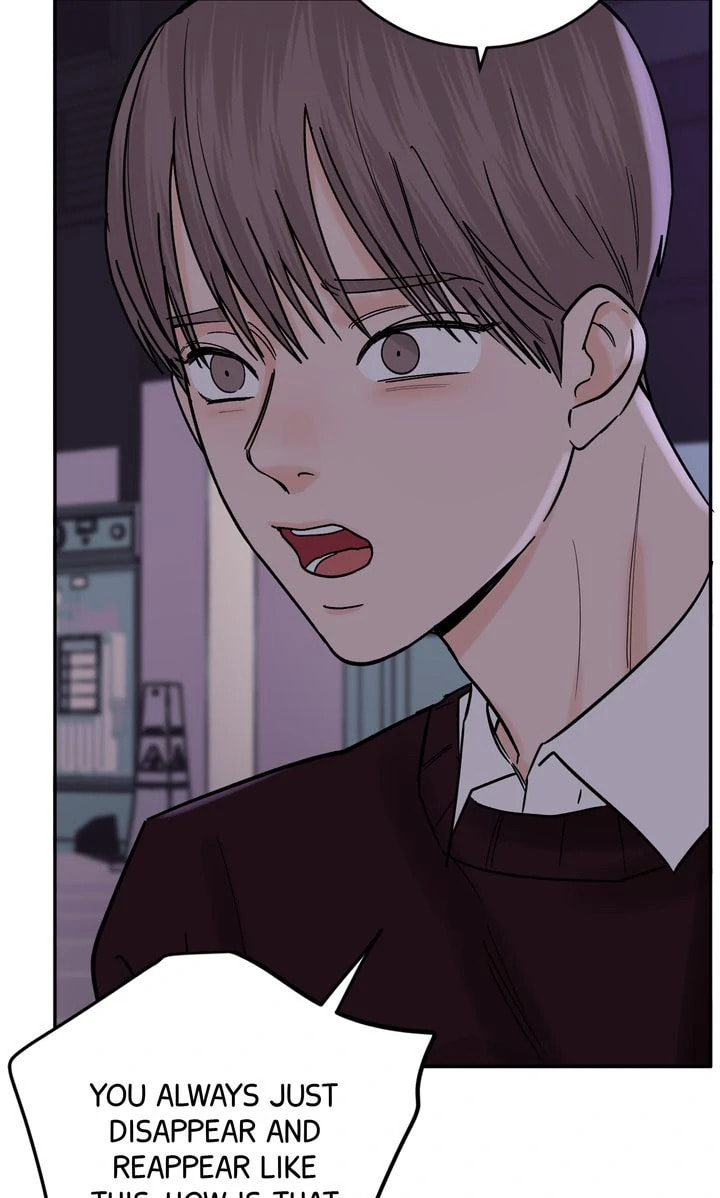 Read Killer Whale Protocol chapter 23 image 10 on Lezhin