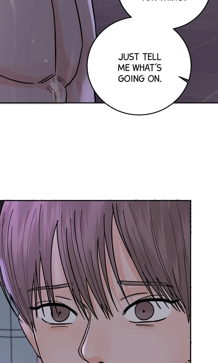 Read Killer Whale Protocol chapter 23 image 12 on Lezhin