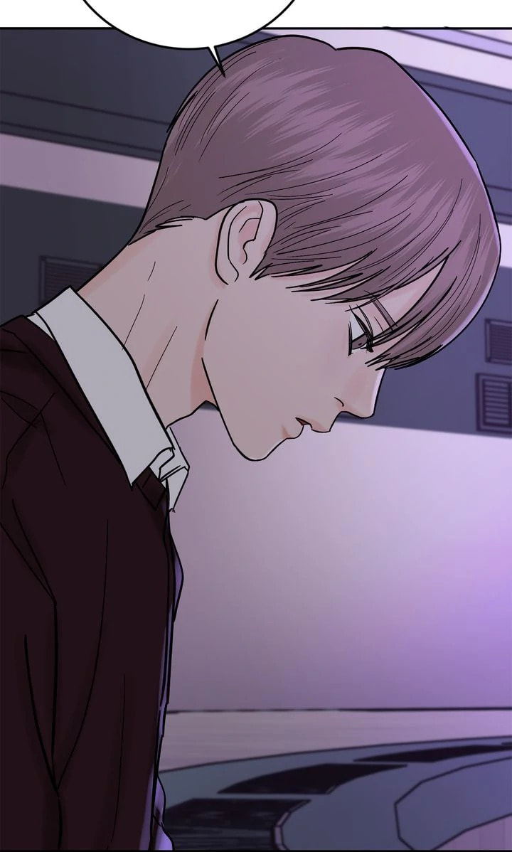 Read Killer Whale Protocol chapter 23 image 17 on Lezhin
