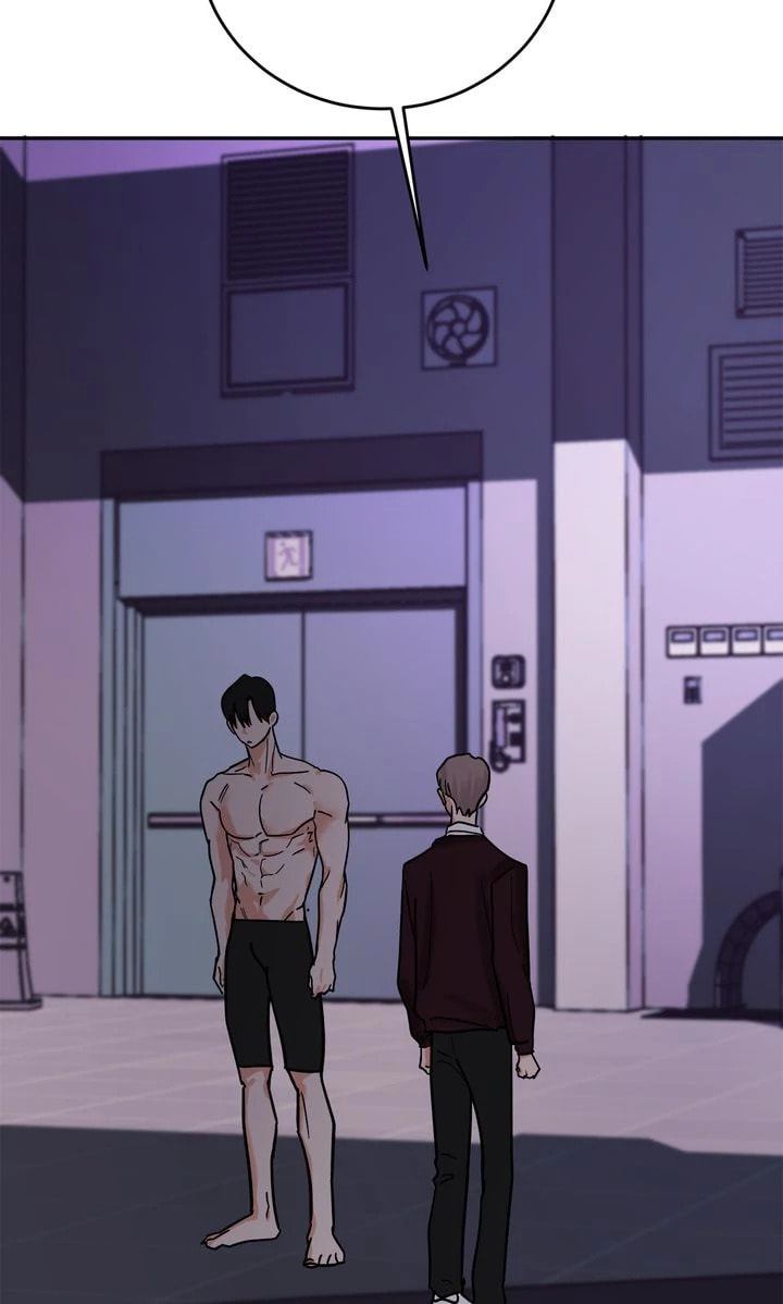 Read Killer Whale Protocol chapter 23 image 23 on Lezhin