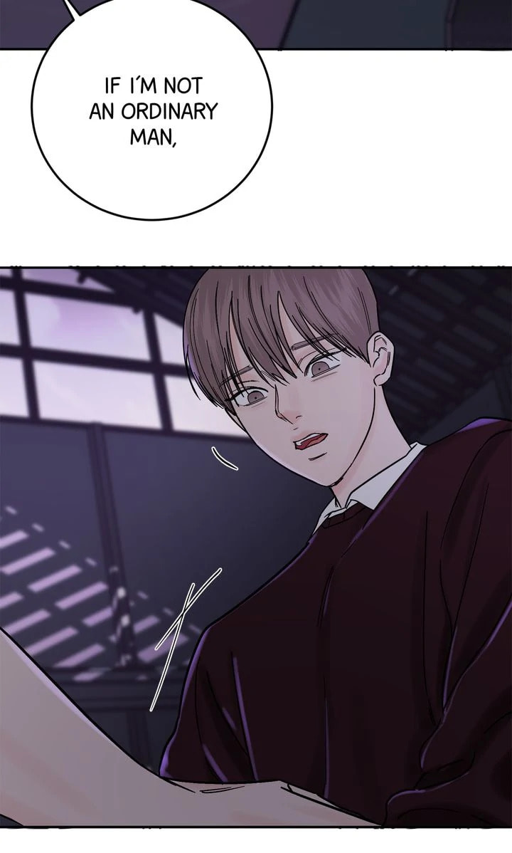 Read Killer Whale Protocol chapter 23 image 28 on Lezhin