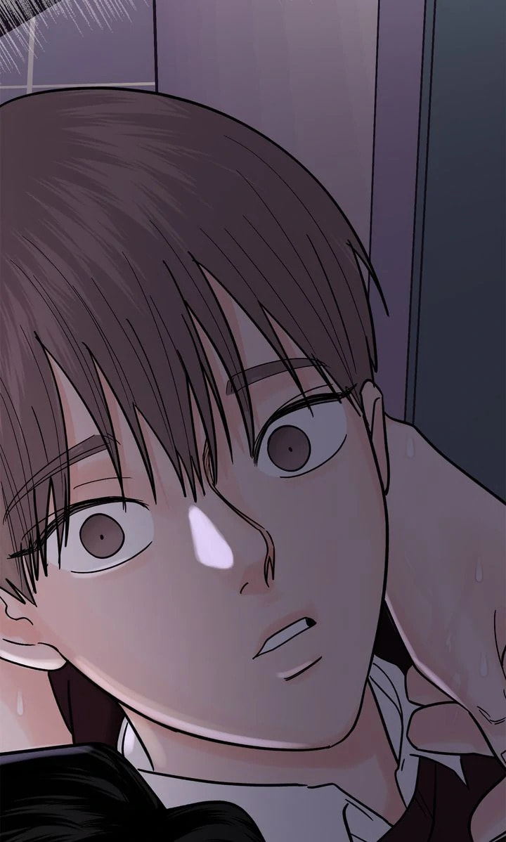 Read Killer Whale Protocol chapter 23 image 4 on Lezhin