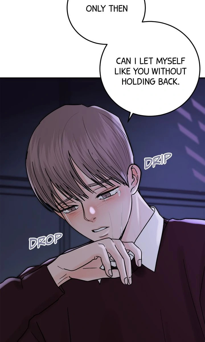 Read Killer Whale Protocol chapter 23 image 43 on Lezhin