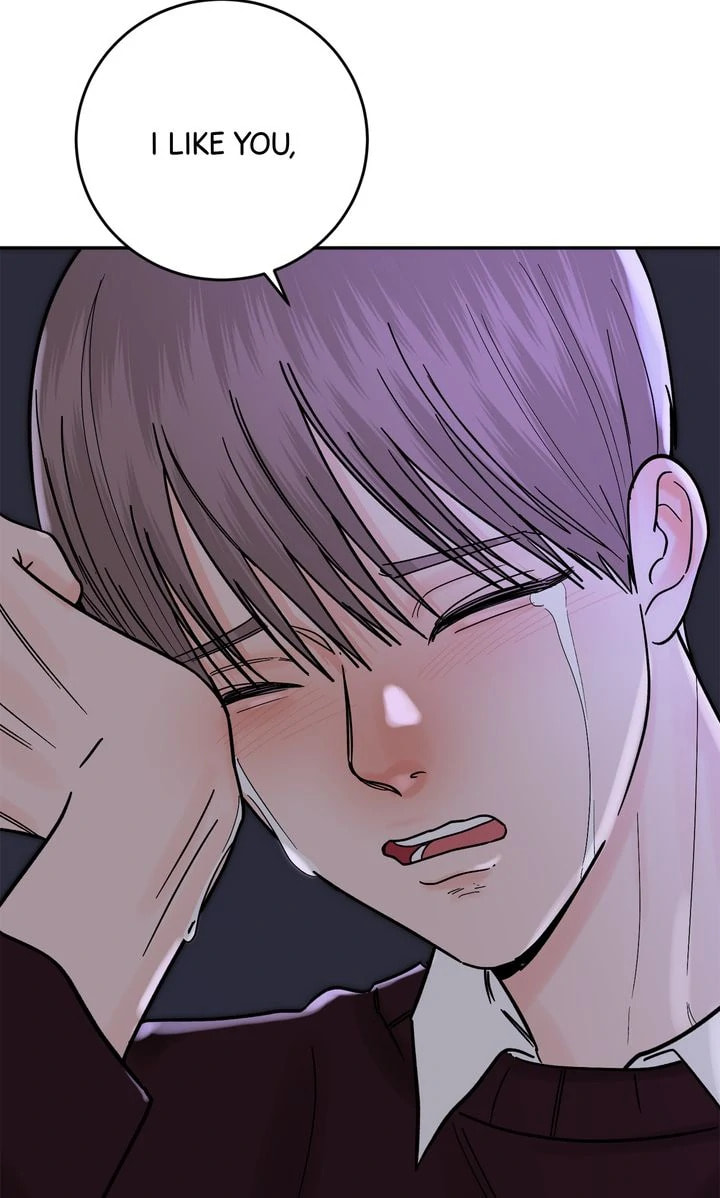 Read Killer Whale Protocol chapter 23 image 45 on Lezhin