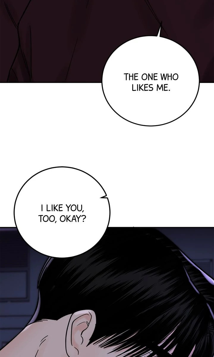Read Killer Whale Protocol chapter 23 image 46 on Lezhin