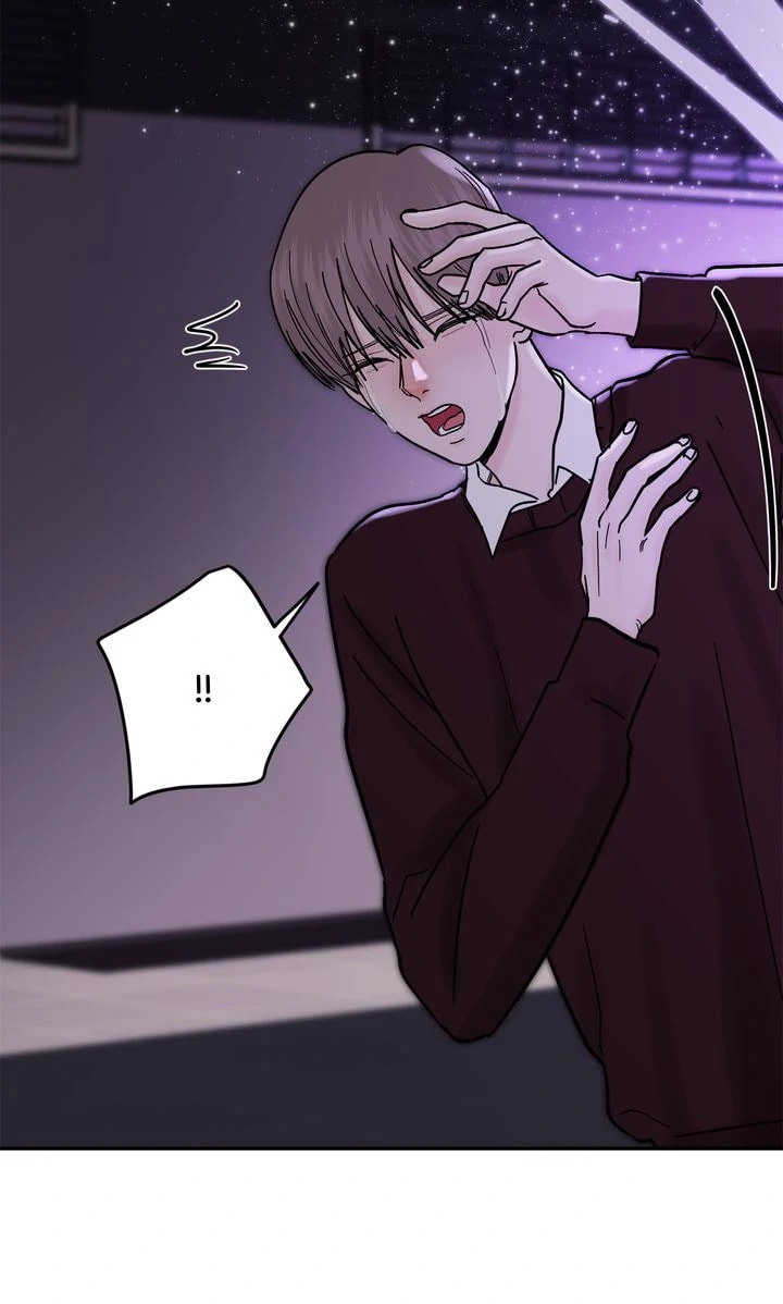 Read Killer Whale Protocol chapter 23 image 51 on Lezhin