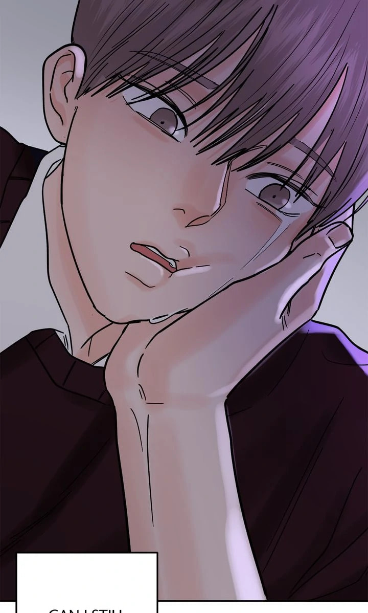 Read Killer Whale Protocol chapter 23 image 68 on Lezhin