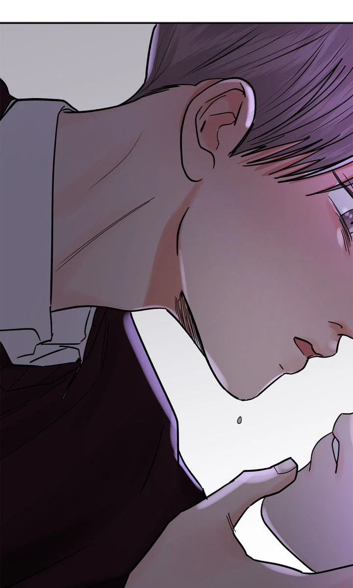 Read Killer Whale Protocol chapter 23 image 71 on Lezhin