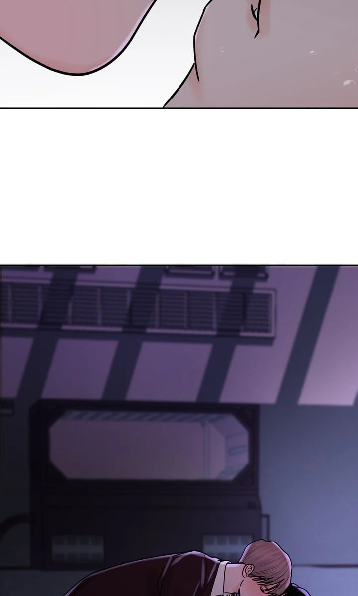 Read Killer Whale Protocol chapter 23 image 73 on Lezhin