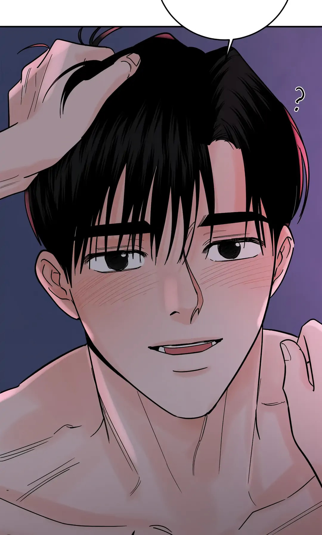 Read Killer Whale Protocol chapter 24 image 12 on Lezhin