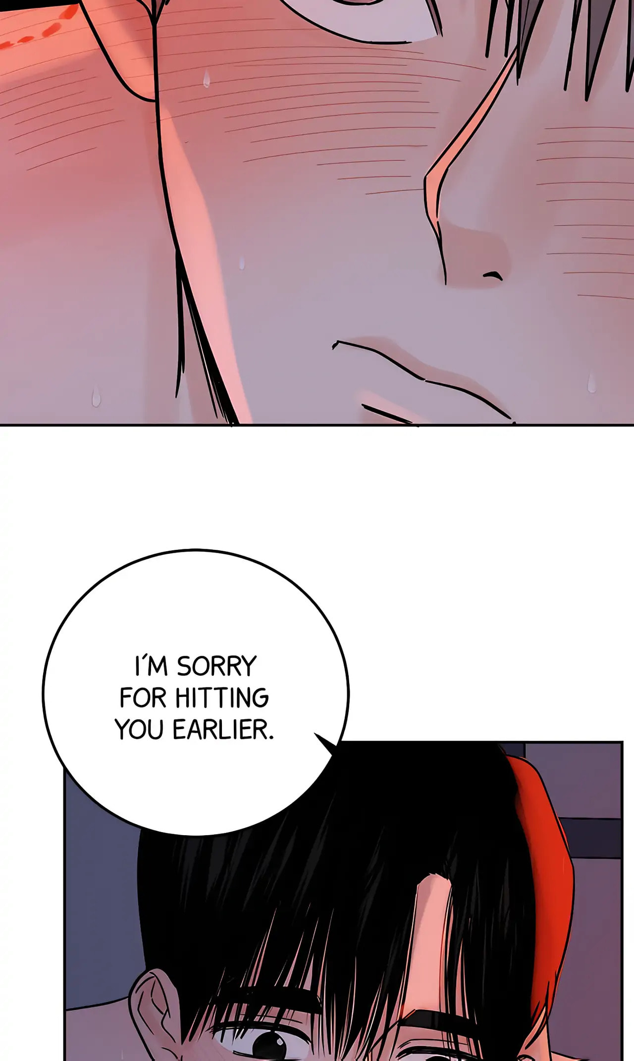 Read Killer Whale Protocol chapter 25 image 84 on Lezhin