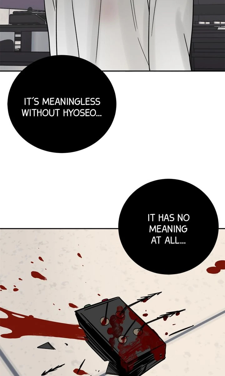 Read Killer Whale Protocol chapter 26 image 52 on Lezhin