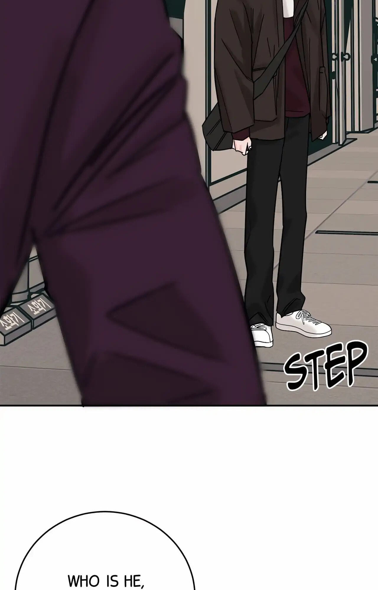 Read Killer Whale Protocol chapter 27 image 64 on Lezhin