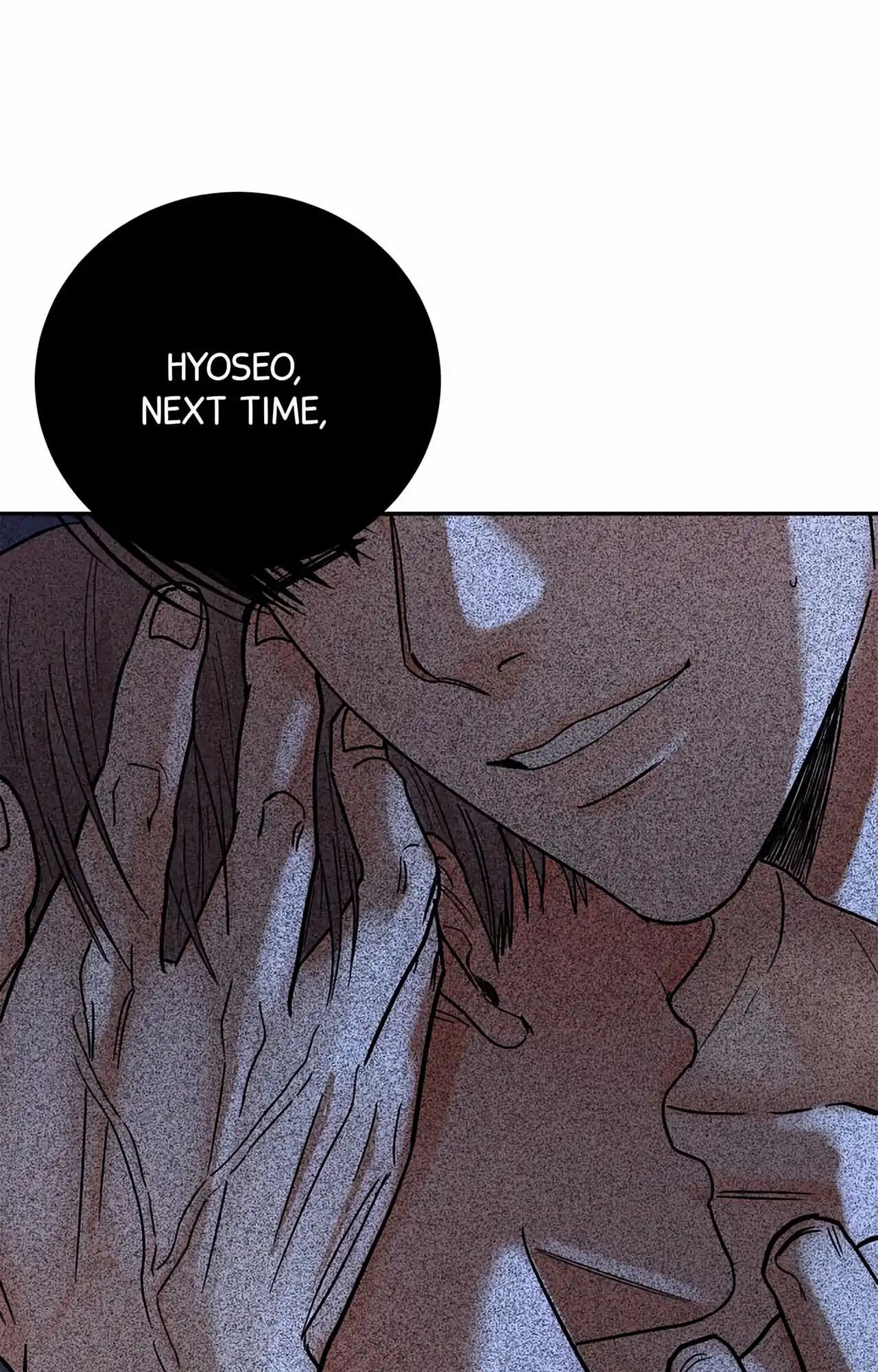 Read Killer Whale Protocol chapter 27 image 72 on Lezhin