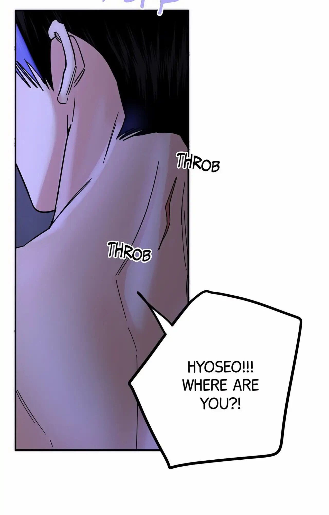 Read Killer Whale Protocol chapter 28 image 17 on Lezhin