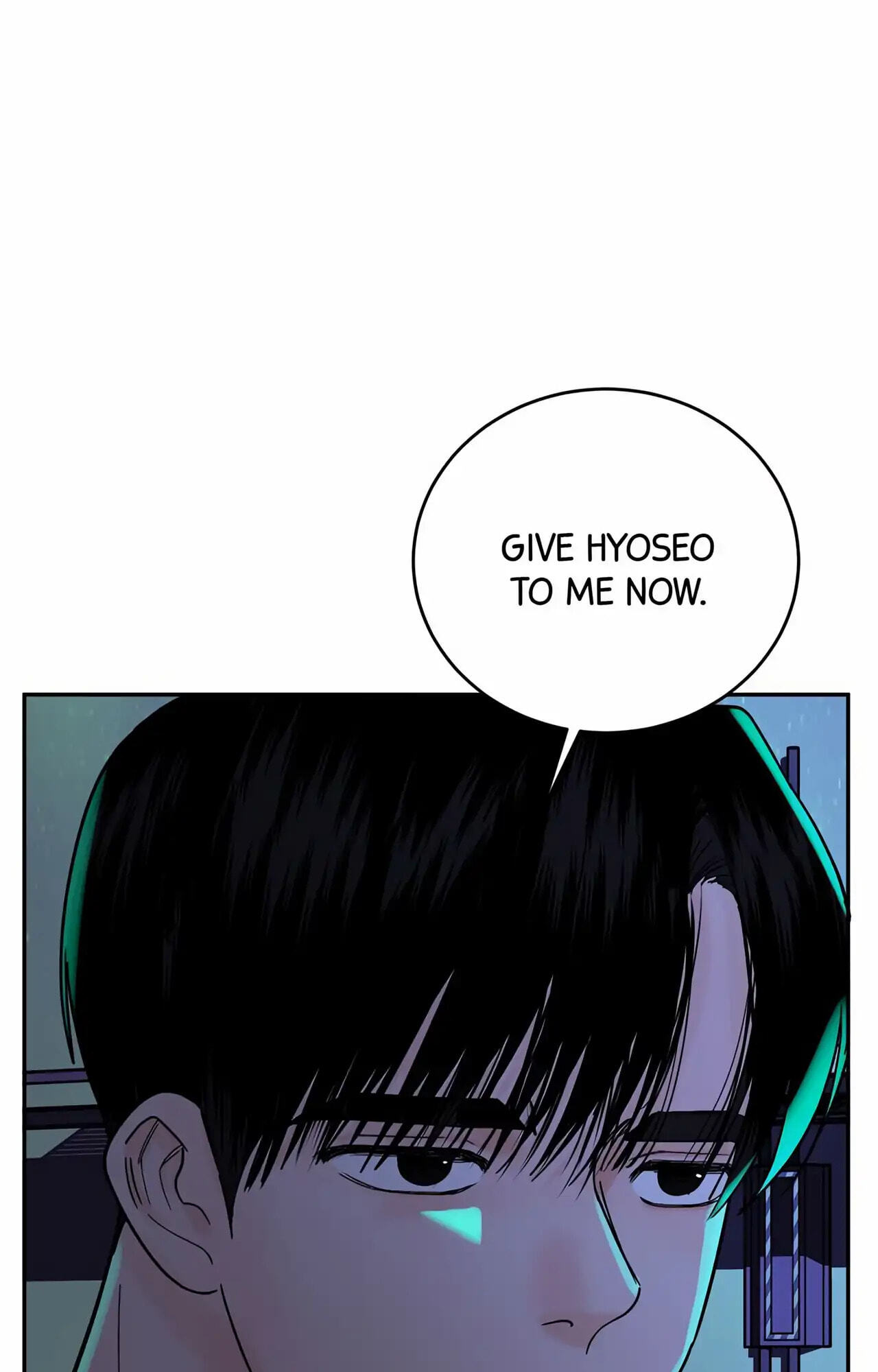 Read Killer Whale Protocol chapter 28 image 27 on Lezhin