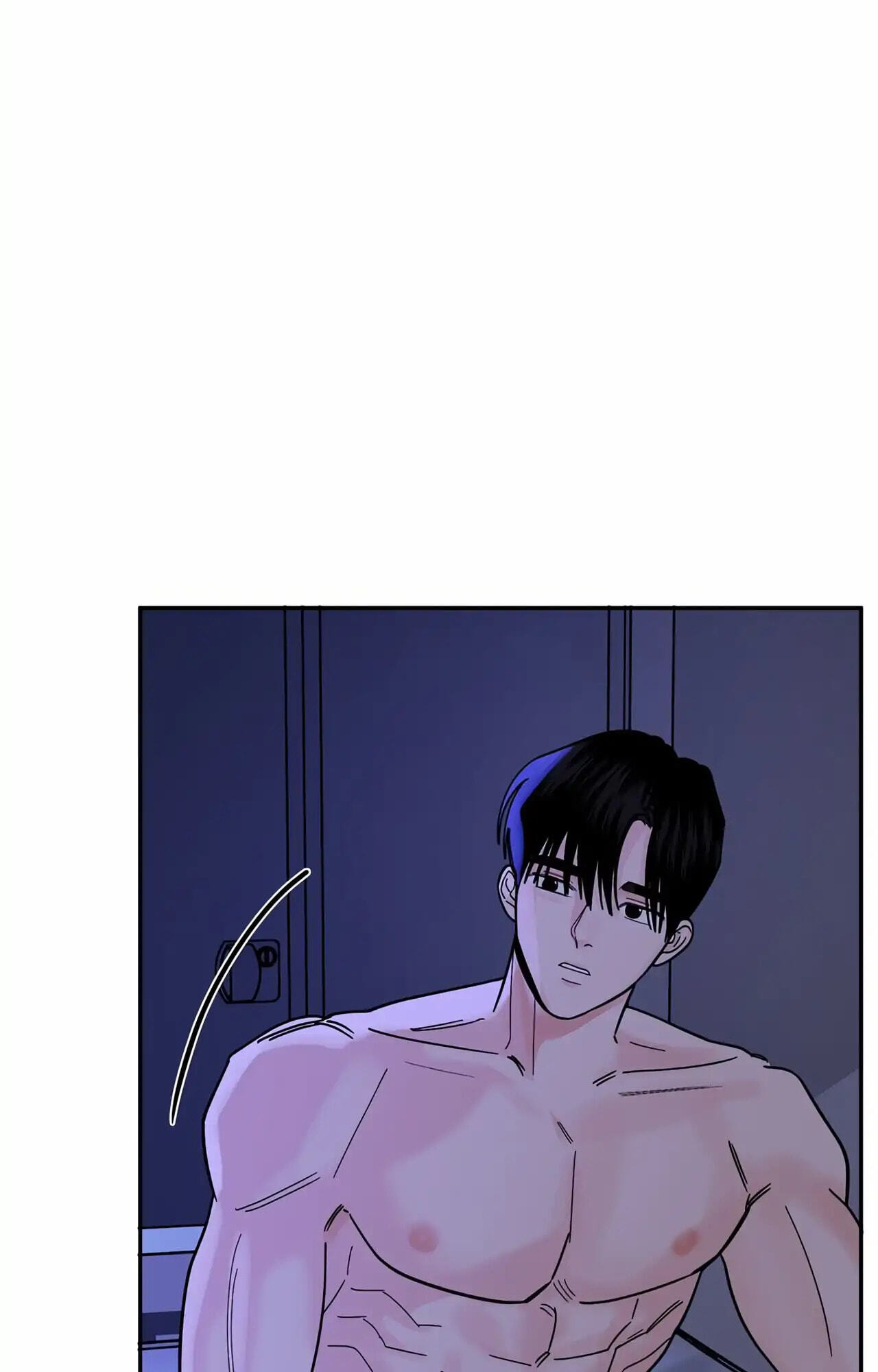 Read Killer Whale Protocol chapter 28 image 5 on Lezhin