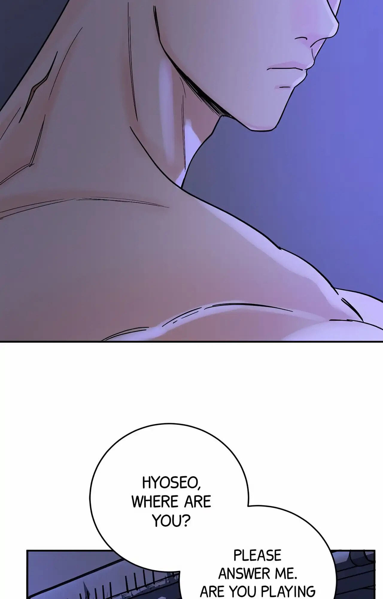 Read Killer Whale Protocol chapter 28 image 8 on Lezhin