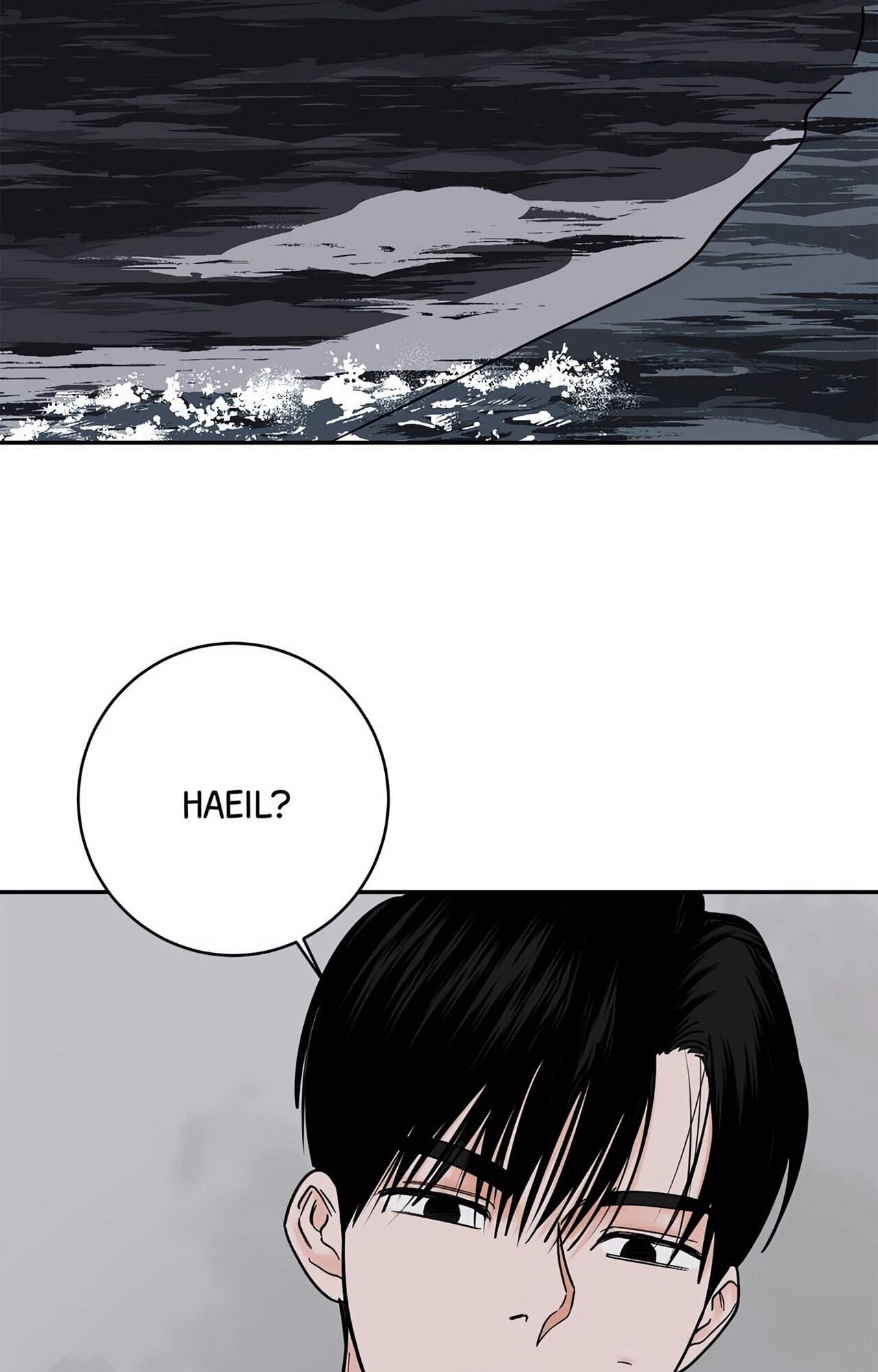 Read Killer Whale Protocol chapter 29 image 71 on Lezhin