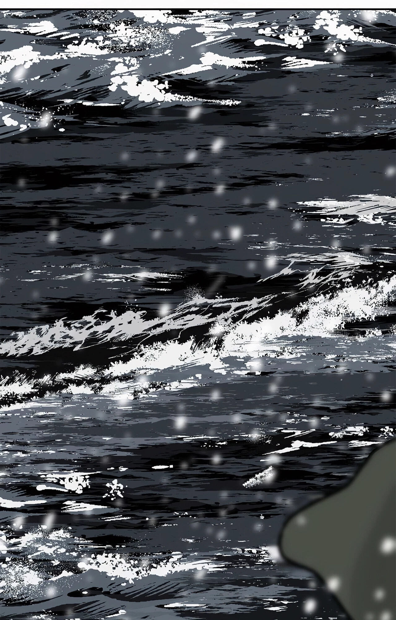 Read Killer Whale Protocol chapter 29 image 98 on Lezhin