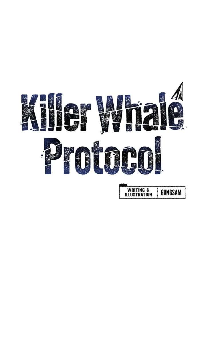 Read Killer Whale Protocol chapter 3 image 4 on Lezhin