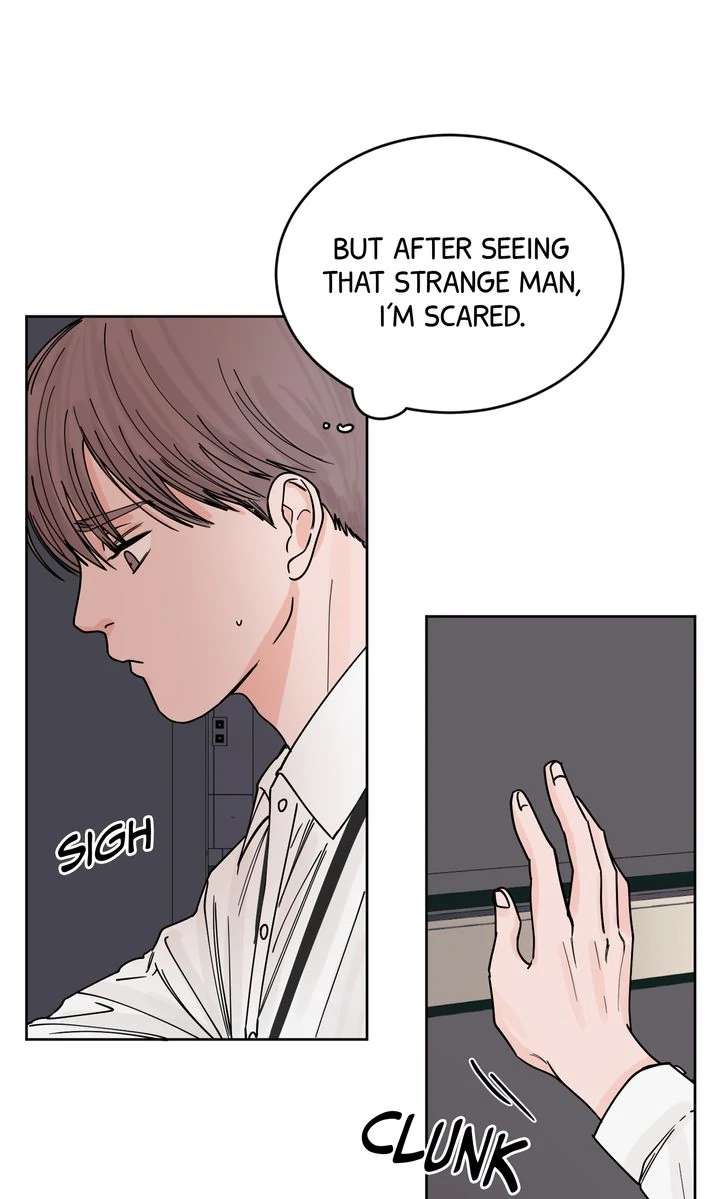 Read Killer Whale Protocol chapter 3 image 78 on Lezhin